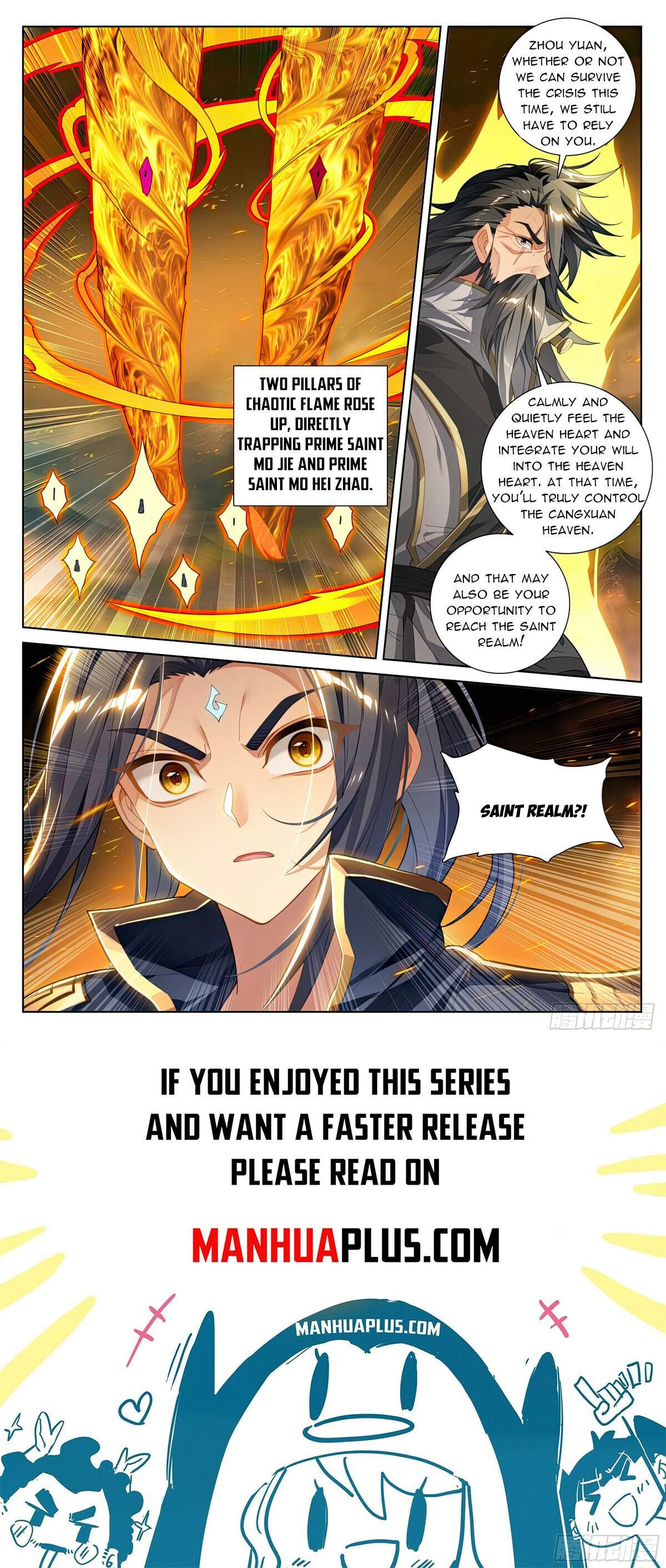 Yuan Zun Chapter 630.5 8